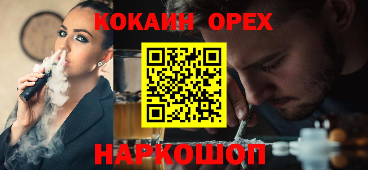 A PVP Ейск