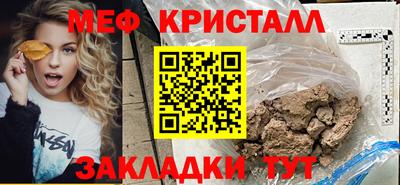 СК Заволжье