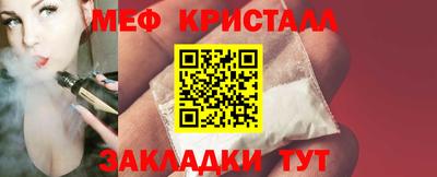 СК Заволжье