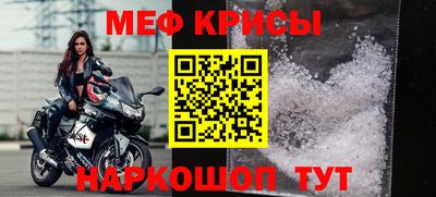 СК Заволжье