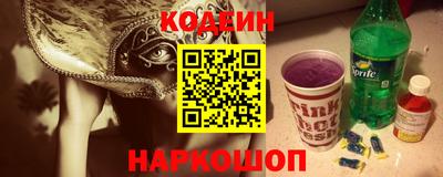 дистиллят марихуана Заводоуковск