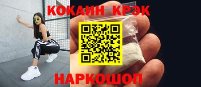 СК Заволжье
