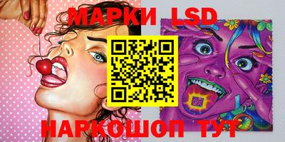 дистиллят марихуана Заводоуковск