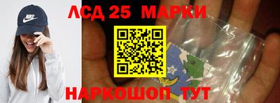 СК Заволжье