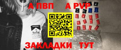 дистиллят марихуана Заводоуковск