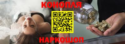 СК Заволжье