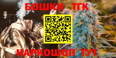 СК Заволжье