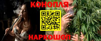 МДМА Жуковский