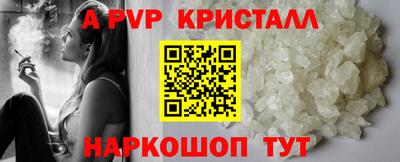 дистиллят марихуана Заводоуковск