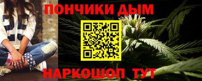 дистиллят марихуана Заводоуковск