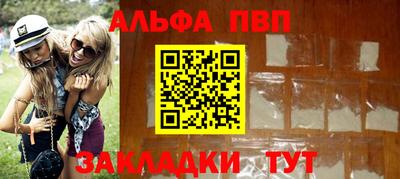 дистиллят марихуана Заводоуковск
