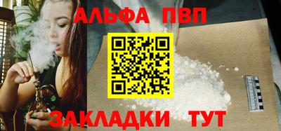 СК Заволжье