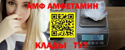 дистиллят марихуана Заводоуковск