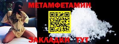 СК Заволжье