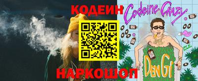 дистиллят марихуана Заводоуковск