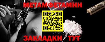 СК Заволжье