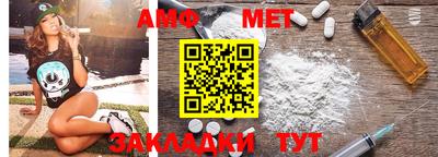 дистиллят марихуана Заводоуковск