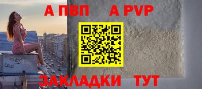 дистиллят марихуана Заводоуковск