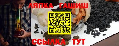 МДМА Жуковский