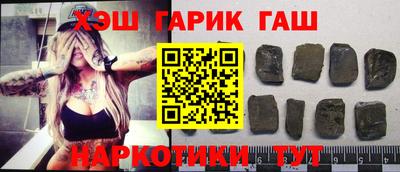 СК Заволжье