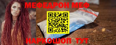СК Заволжье