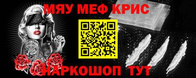 дистиллят марихуана Заводоуковск