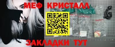 дистиллят марихуана Заводоуковск